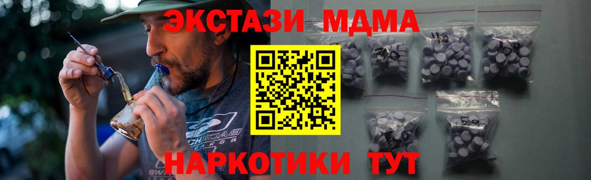 Ecstasy louis Vuitton  Вход с VPN  Ульяновск 