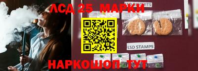 мяу мяу кристалл Нальчик
