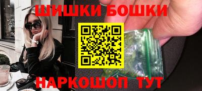 кокаин Нарткала