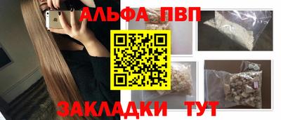 кокаин Нарткала