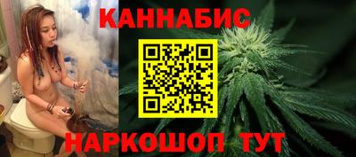 кокаин Нарткала