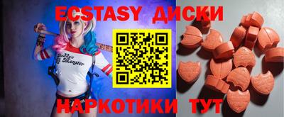 кокаин Нарткала