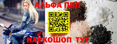 кокаин Нарткала