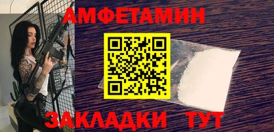 кокаин Нарткала