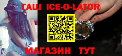 кокаин Нарткала