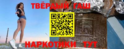 кокаин Нарткала