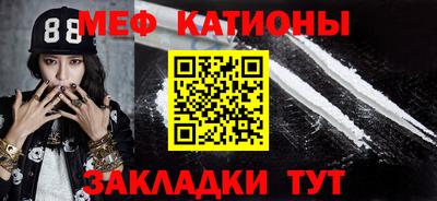 кокаин Нарткала
